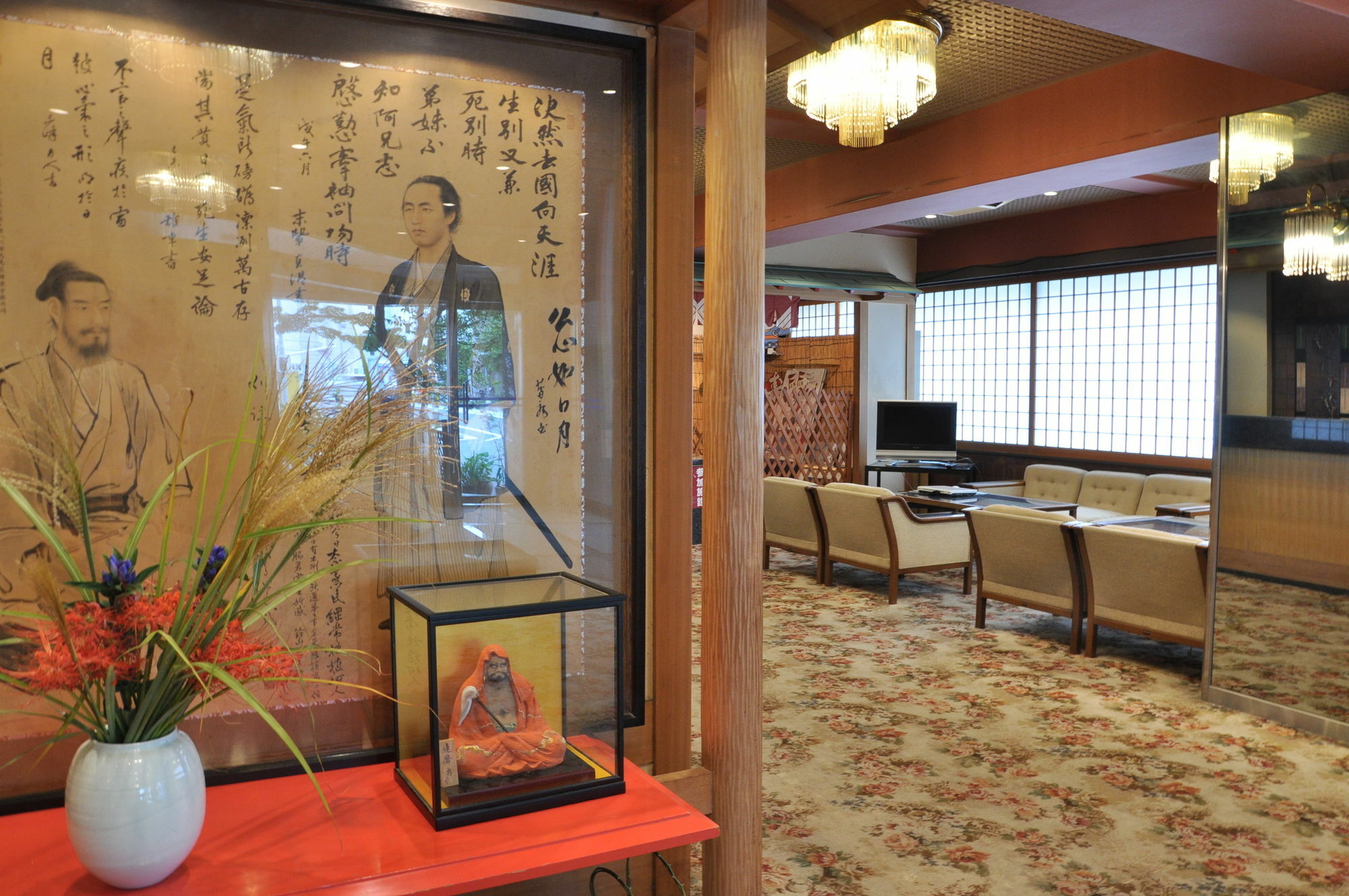 Ryokan Kichiman Kochi  Exterior photo
